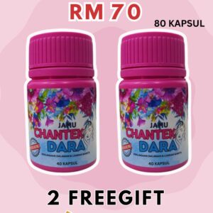 PAKEJ 2 BOTOL CHANTEK DARA